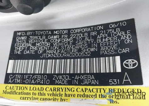 2010 Toyota Prius Iii из США, поврежденный, VIN JTDKN3DU9A0200532